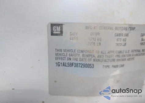 2008 Chevrolet Cobalt Lt из США, поврежденный, VIN 1G1AL58F387290053